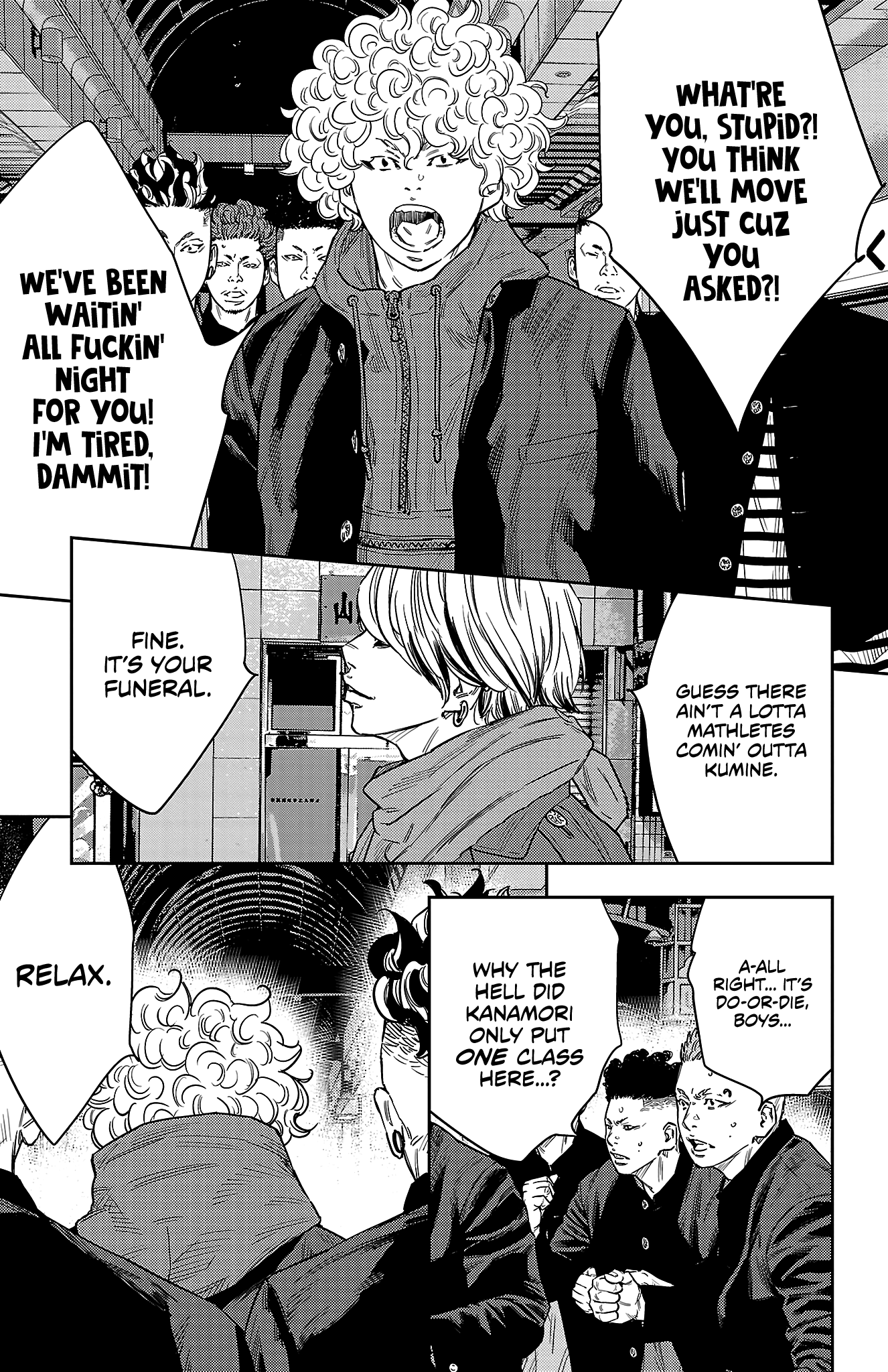 NINE PEAKS Chapter 107 7
